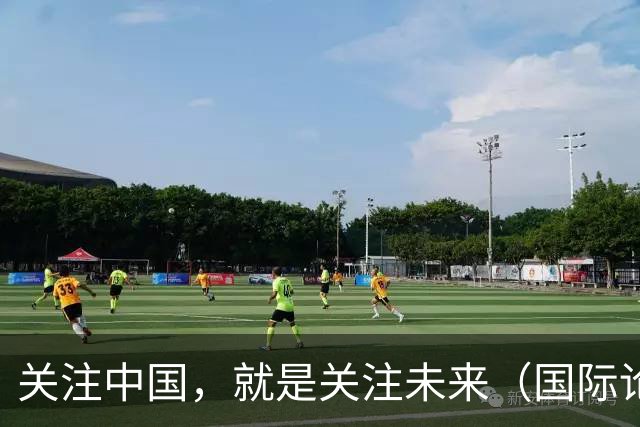 关注中国，就是关注未来（国际论坛·读懂中国·读懂中国式现代化）