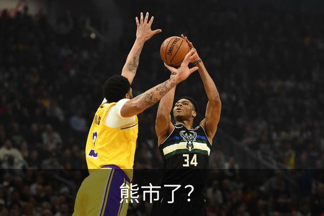 熊市了？